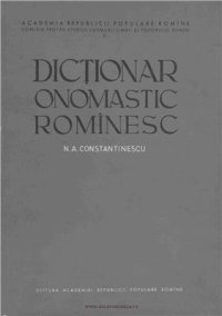 cover of the book Dicţionar onomastic românesc