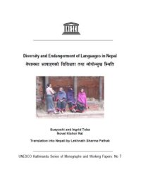 cover of the book Diversity and Endangerment of Languages in Nepal