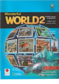 cover of the book Wonderful world 2