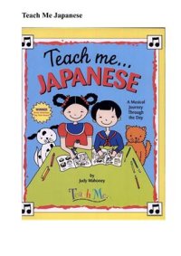 cover of the book Teach me Japanese