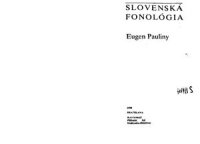 cover of the book Slovenska fonologia / Словацкая фонология