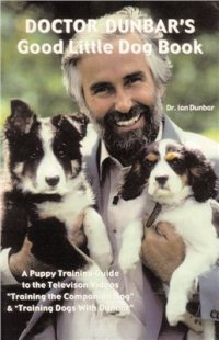 cover of the book Dunbar's Good Little Dog Book