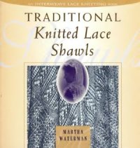 cover of the book Traditional knitted lace shawls / Традиционные вязаные кружевные шали