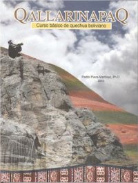 cover of the book Qallarinapaq. Curso básico de quechua bolivano