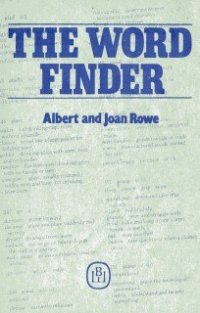 cover of the book The Word Finder. Как найти нужное слово