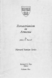 cover of the book Zoroastrianism in Armenia