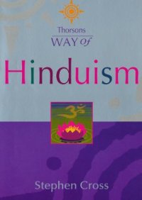 cover of the book Way of Hinduism