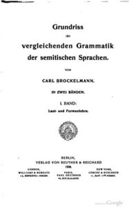 cover of the book Grundriss der vergleichenden Grammatik der semitischen Sprachen, 1.Band - Laut - und Formenlehre