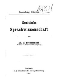 cover of the book Semitische Sprachwissenschaft