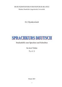 cover of the book Sprachkurs Deutsch Teil 1