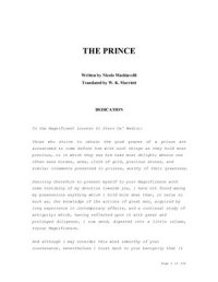 cover of the book The prince (en)