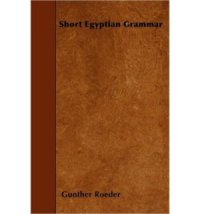 cover of the book Short Egyptian Grammar