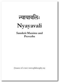 cover of the book Nyayavali. Sanskrit Maxims and Proverbs