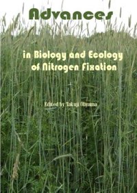 cover of the book Advances in Biology and Ecology of Nitrogen Fixation