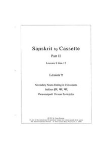 cover of the book Sanskrit by Cassette