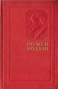 cover of the book Жизнь Микеланджело