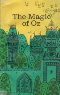 cover of the book The Magic of Oz