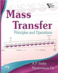 cover of the book Mass Transfer: Principles and Operations