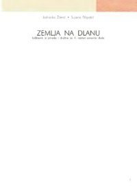 cover of the book Zemla na dlanu