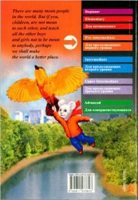 cover of the book Stuart Little (Pre-Intermediate)