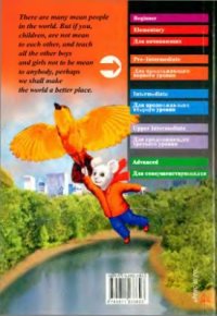 cover of the book Stuart Little (Pre-Intermediate)