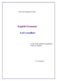 cover of the book English Grammar. Let’s recollect