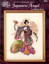 cover of the book Japanese Angel