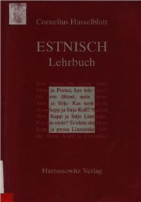 cover of the book Estnisch Lehrbuch / Lehrbuch des Estnischen