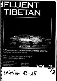 cover of the book Fluent Tibetan