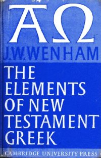 cover of the book Elements of New Testament Greek