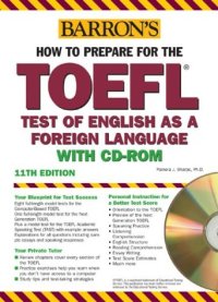 cover of the book Barron's How to prepare for the TOEFL