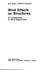cover of the book Воздействие ветра на здания и сооружения