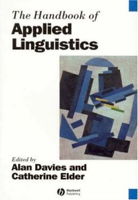 cover of the book The Handbook of Applied Linguistics