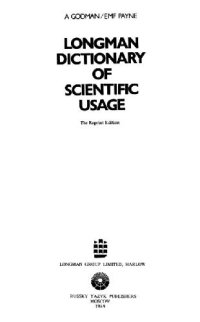 cover of the book Longman dictionary of scientific usage