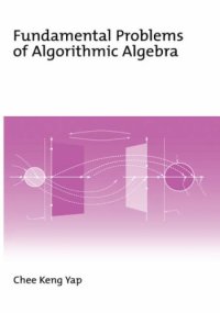 cover of the book Fundamental problems of algorithmic algebra