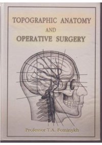 cover of the book Topographic anatomy and operative surgery