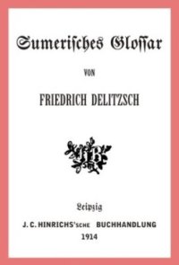 cover of the book Sumerisches Glossar