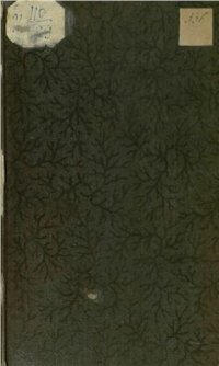 cover of the book Наезды гайдамак на Западную Украину в XVIII столетии. 1733-1768