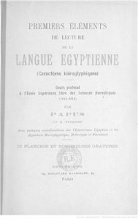 cover of the book Premiers éléments de lecture de la langue égyptienne, caractères hiéroglyphiques