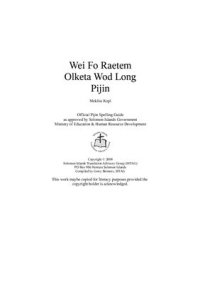 cover of the book Wei Fo Raetem Olketa Wod Long Pijin