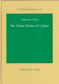 cover of the book The Turfan Dialect of Uyghur