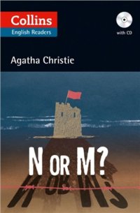 cover of the book N or M?