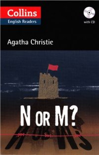 cover of the book N or M?