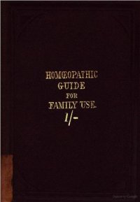 cover of the book The Homoeopathic Guide, for family use