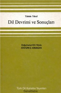 cover of the book Dil Devrimi ve Sonuçları