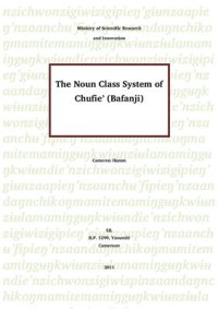 cover of the book The Noun Class System of Chufie' (Bafanji)