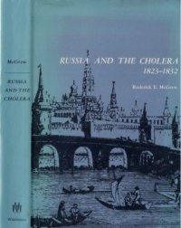 cover of the book Russia and the Cholera, 1823-1832