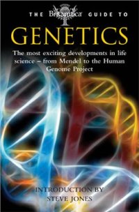 cover of the book The Britannica Guide to Genetics