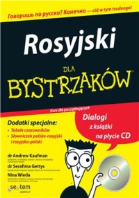 cover of the book Rosyjski dla bystrzaków