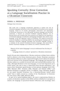 cover of the book Speaking correctly: error correction as a language socialization practice in a Ukrainian classroom